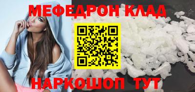 СК Обь