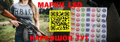 apvp Нягань