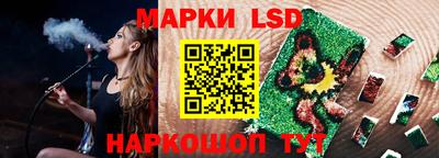 МДМА Обнинск