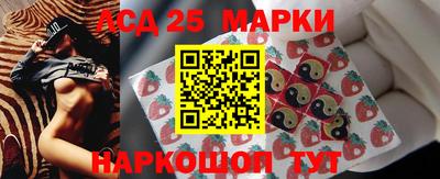 apvp Нягань