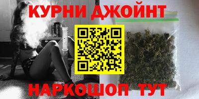 СК Обь
