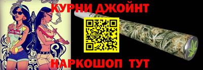 гашик Пенза