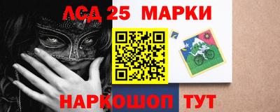 МДМА Обнинск