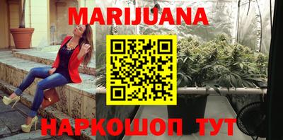 МДМА Обнинск