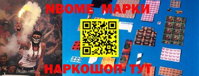 apvp Нягань