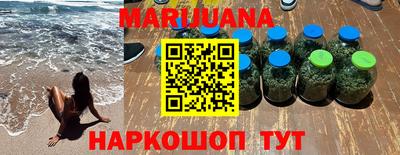 гашик Пенза