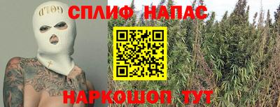 МДМА Обнинск