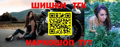 трава Первоуральск
