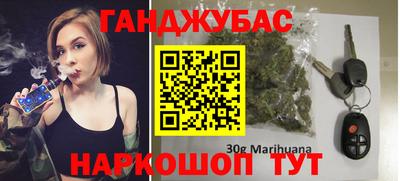 МДМА Обнинск