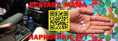 гашик Пенза