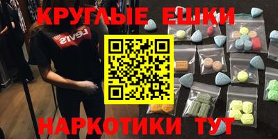 СК Обь