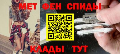 apvp Нягань