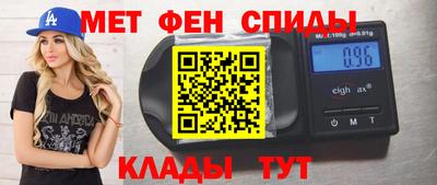 СК Обь