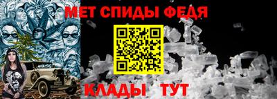 трава Первоуральск