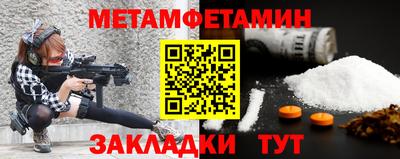 apvp Нягань