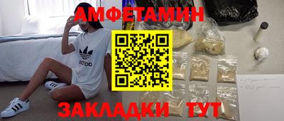 apvp Нягань