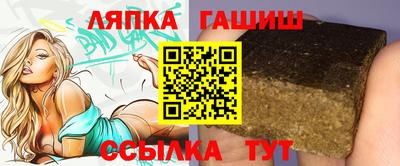 СК Обь