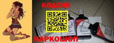 СК Обь