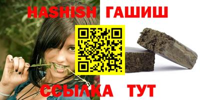apvp Нягань