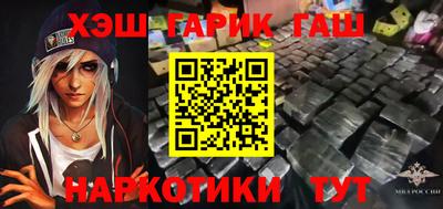 apvp Нягань