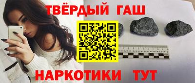 МДМА Обнинск