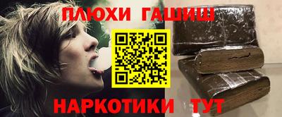 СК Обь