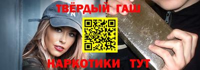apvp Нягань