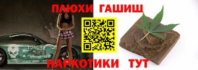 apvp Нягань