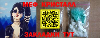 СК Обь