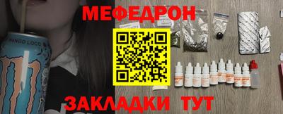 СК Обь