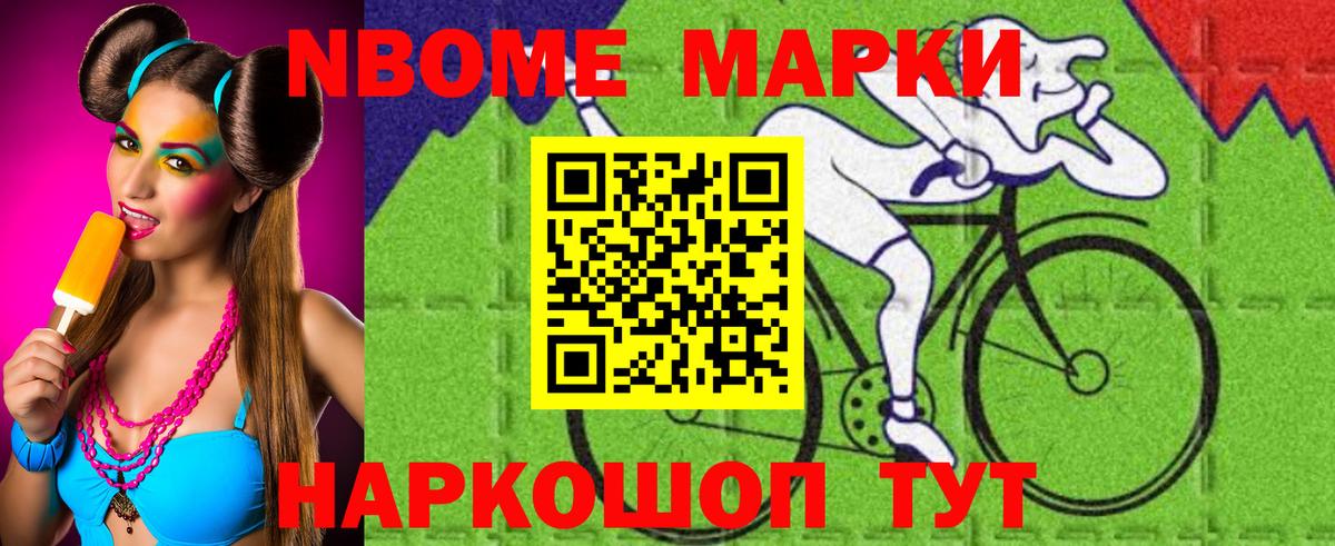LSD-25 экстази ecstasy  LSD-25 экстази кислота  Соликамск  Вход с VPN 