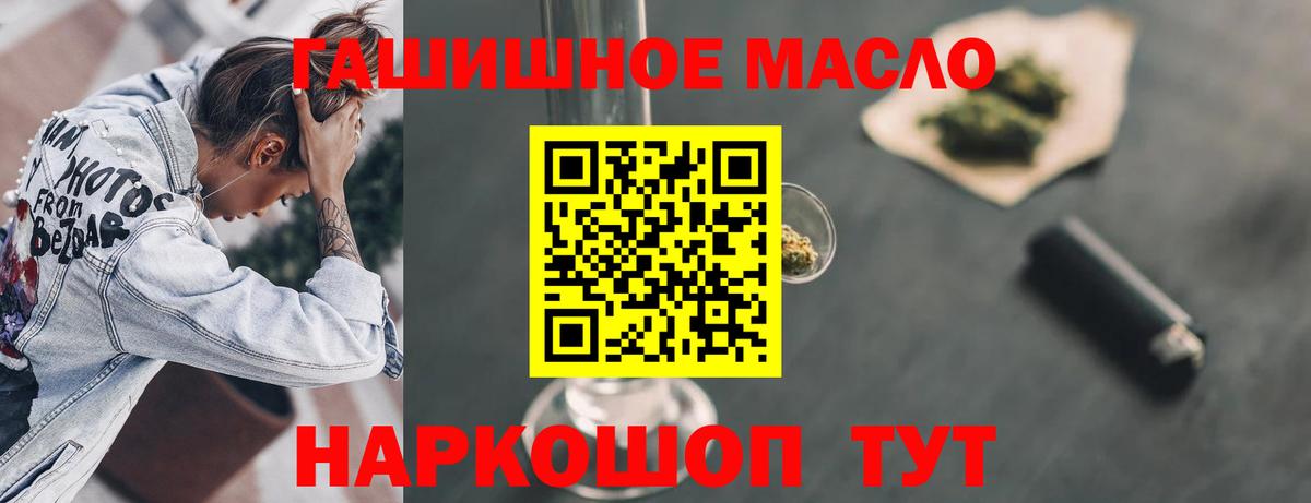 Дистиллят ТГК Wax Соликамск